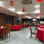 Hotel Furaya